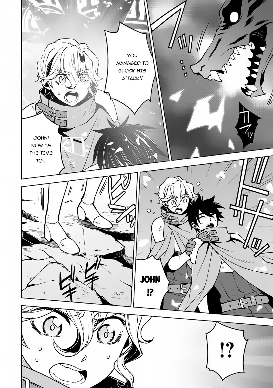 Hiraheishi wa Kako o Yumemiru Chapter 28 page 9 - Chapter 28