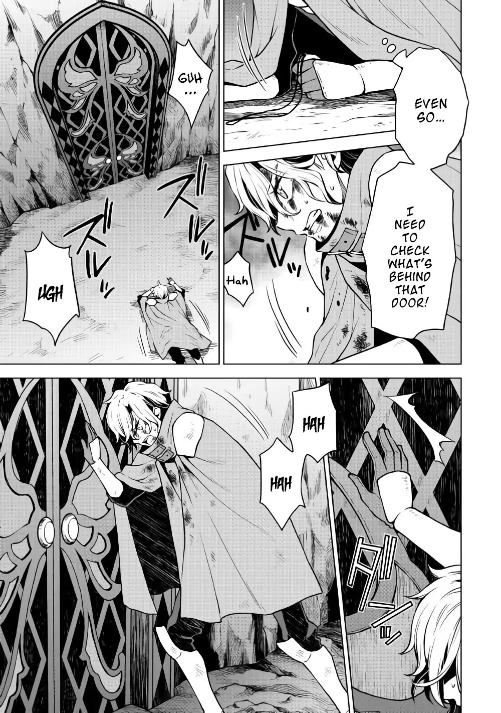 Hiraheishi wa Kako o Yumemiru Chapter 29 page 4 - Chapter 29
