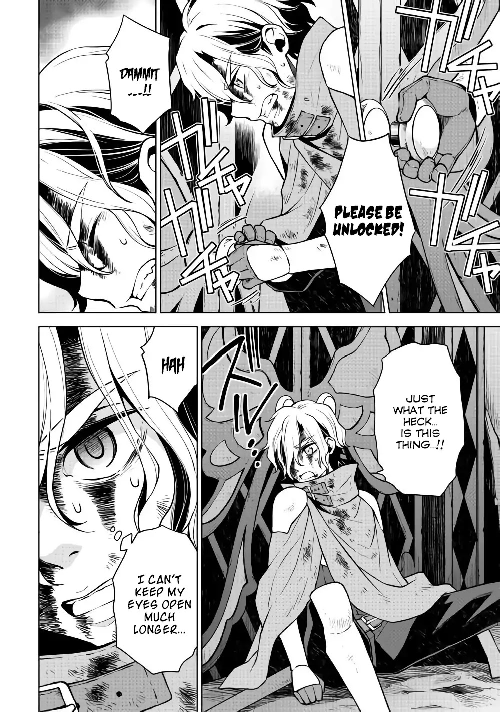 Hiraheishi wa Kako o Yumemiru Chapter 29 page 5 - Chapter 29