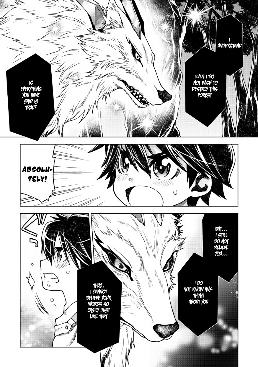 Hiraheishi wa Kako o Yumemiru Chapter 3 page 10 - Chapter 3: The Oath