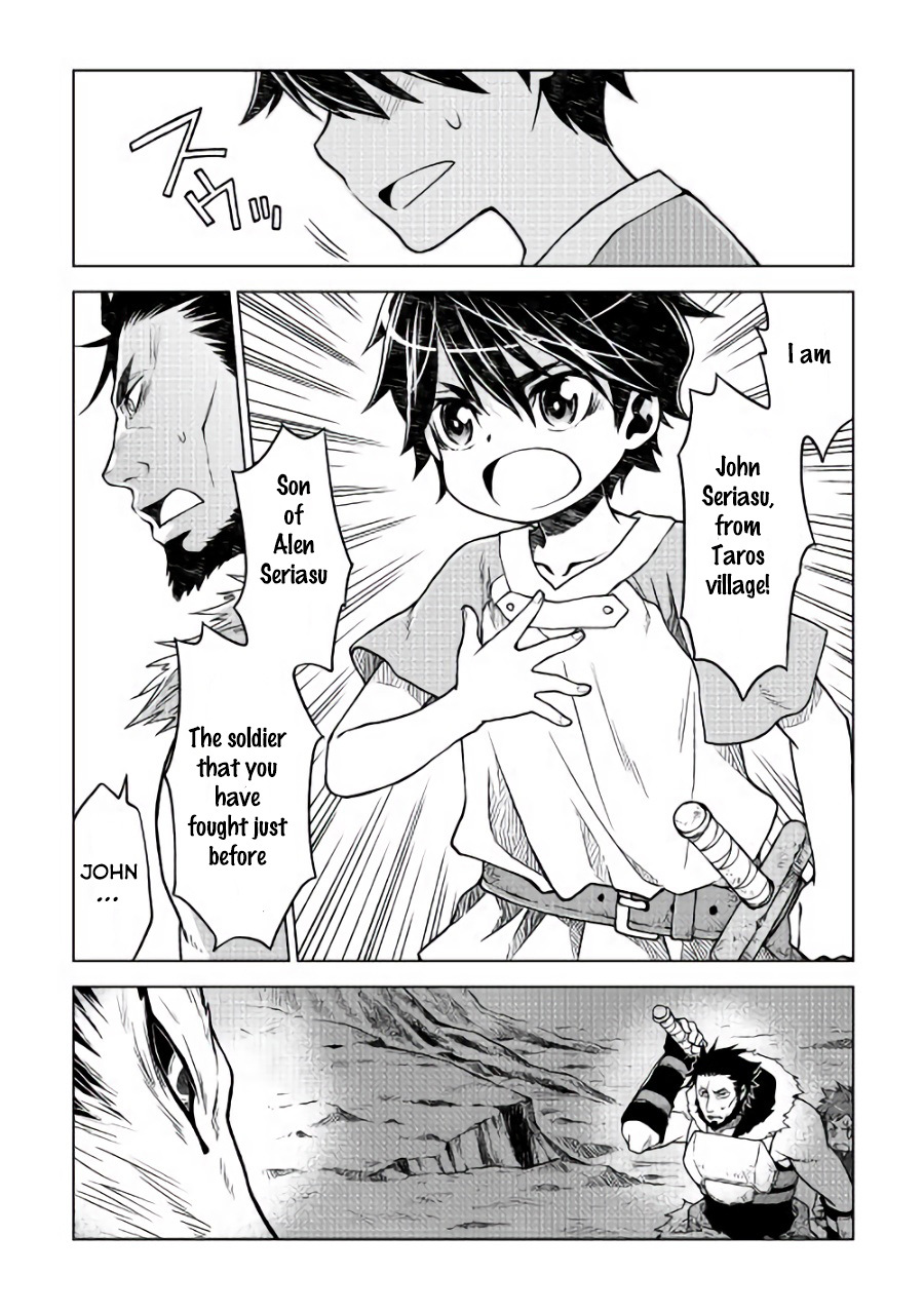 Hiraheishi wa Kako o Yumemiru Chapter 3 page 11 - Chapter 3: The Oath