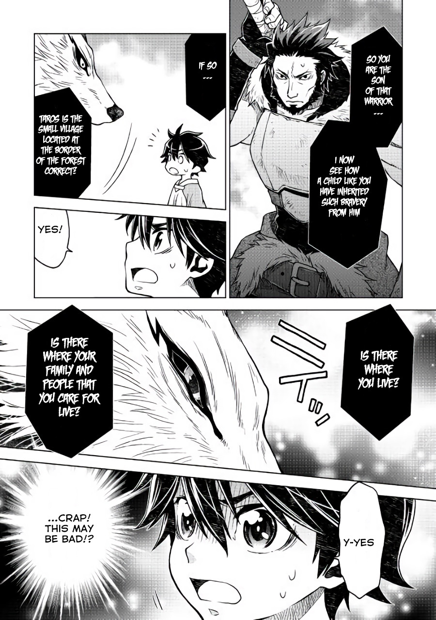 Hiraheishi wa Kako o Yumemiru Chapter 3 page 12 - Chapter 3: The Oath