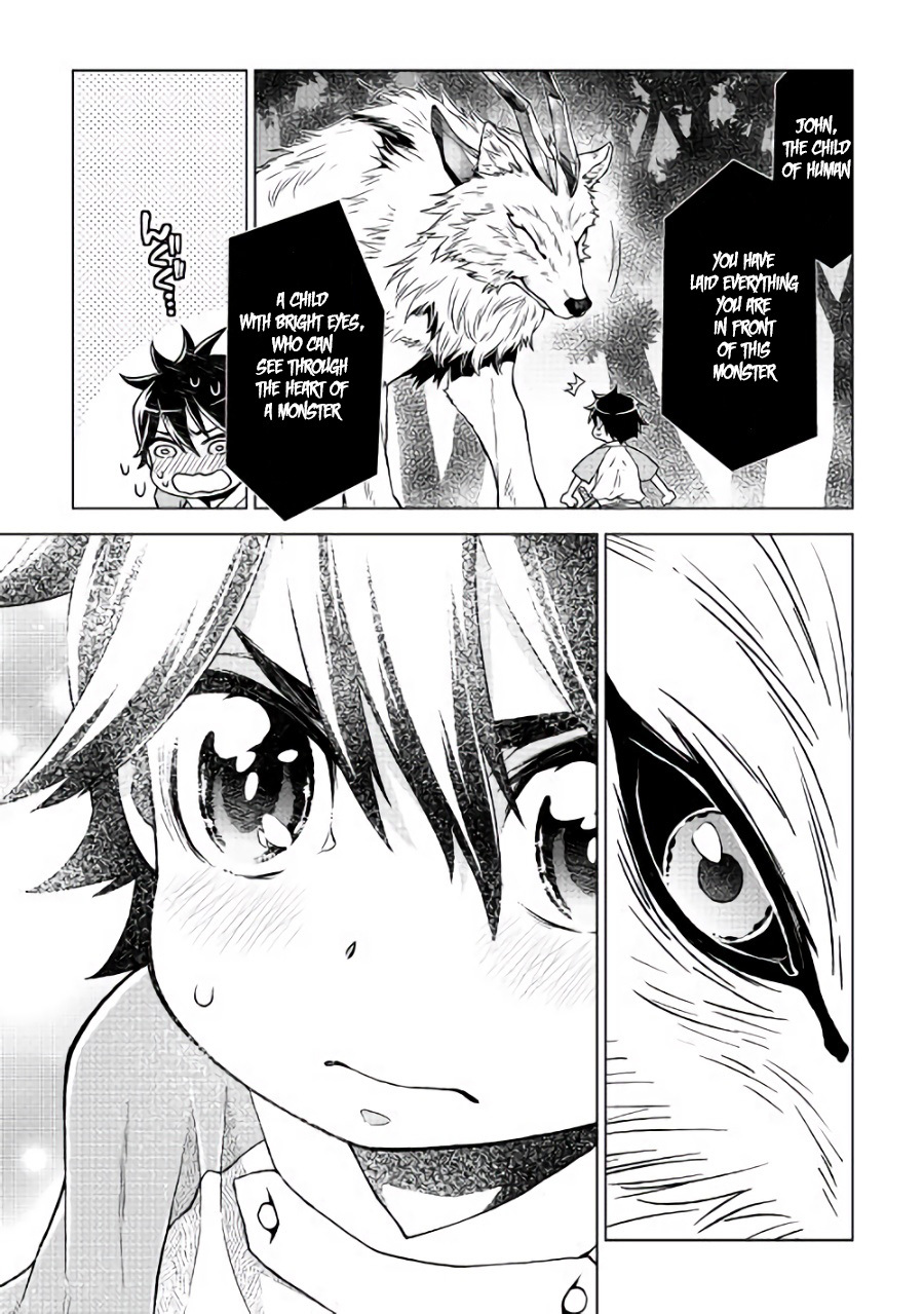 Hiraheishi wa Kako o Yumemiru Chapter 3 page 13 - Chapter 3: The Oath