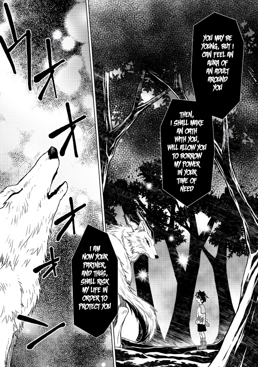 Hiraheishi wa Kako o Yumemiru Chapter 3 page 16 - Chapter 3: The Oath