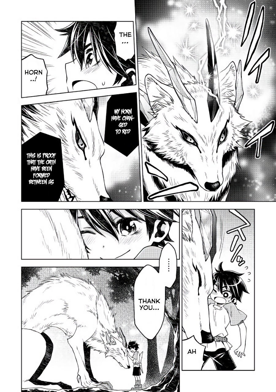 Hiraheishi wa Kako o Yumemiru Chapter 3 page 19 - Chapter 3: The Oath
