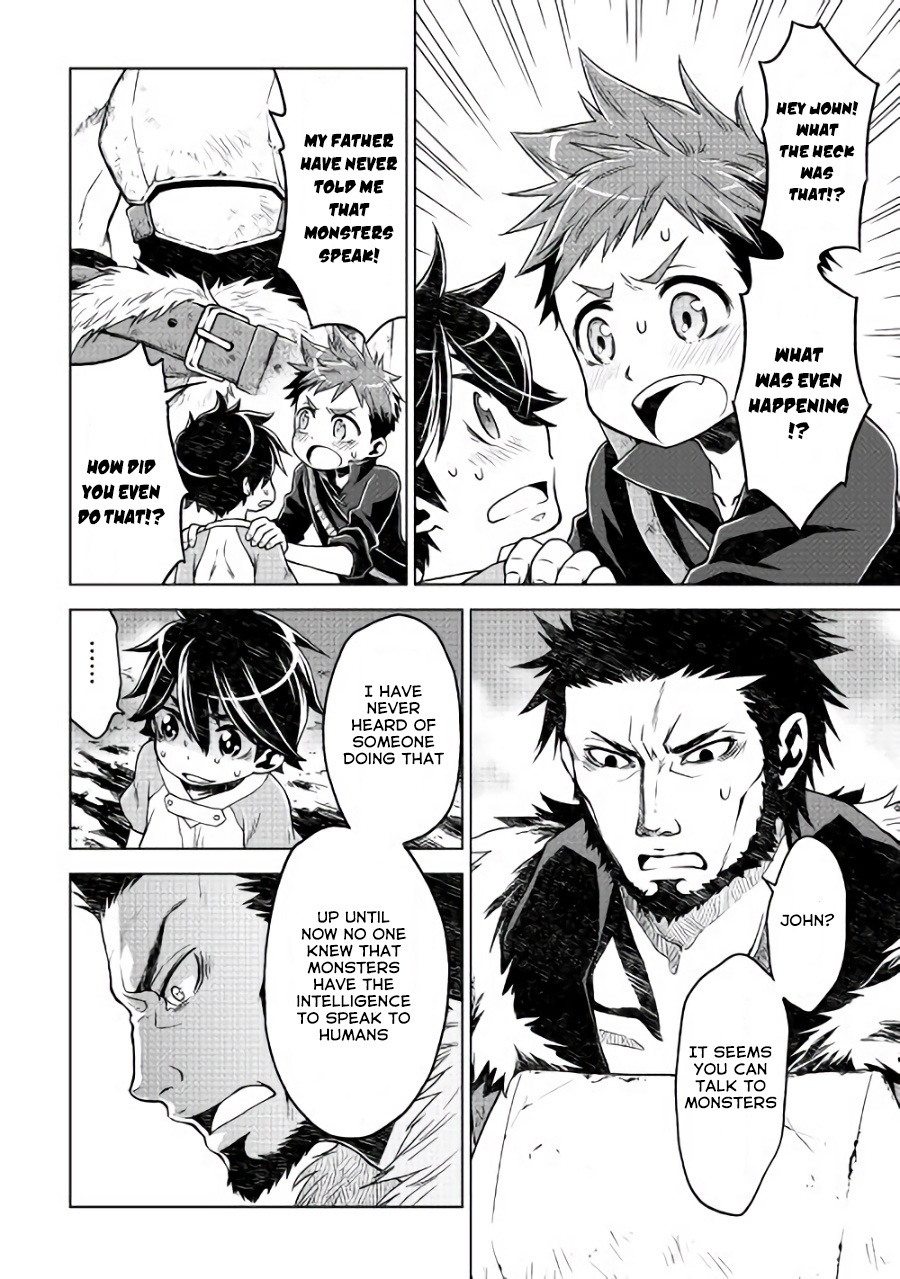 Hiraheishi wa Kako o Yumemiru Chapter 3 page 21 - Chapter 3: The Oath