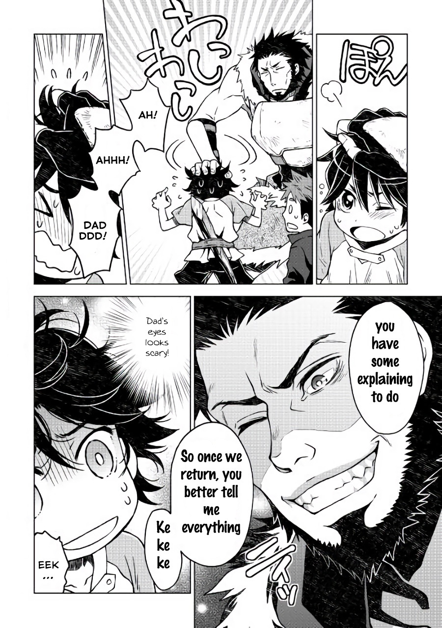 Hiraheishi wa Kako o Yumemiru Chapter 3 page 23 - Chapter 3: The Oath