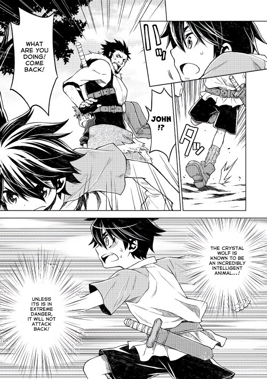 Hiraheishi wa Kako o Yumemiru Chapter 3 page 4 - Chapter 3: The Oath