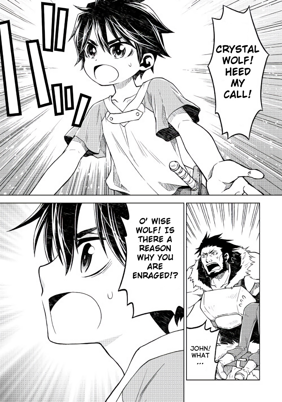 Hiraheishi wa Kako o Yumemiru Chapter 3 page 6 - Chapter 3: The Oath
