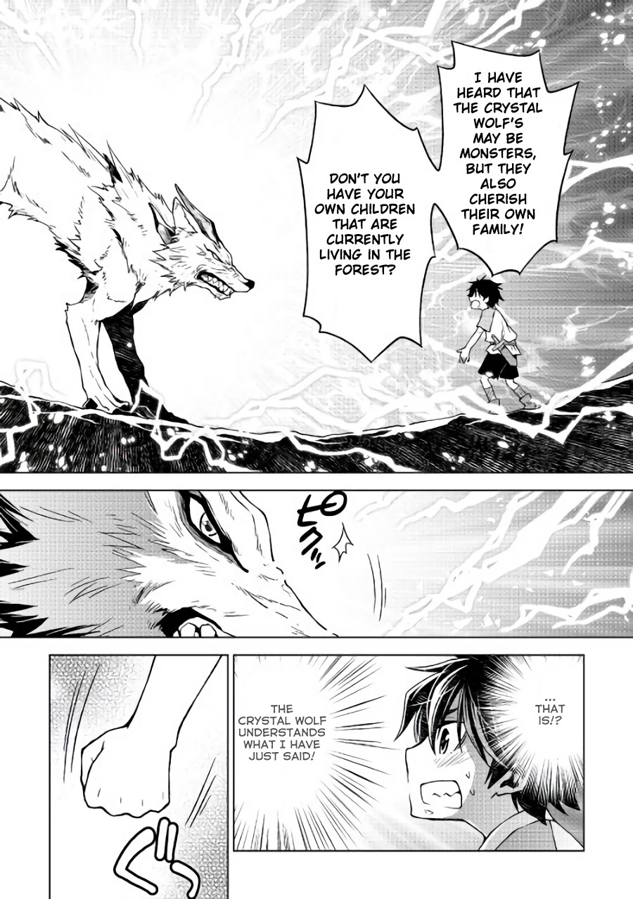 Hiraheishi wa Kako o Yumemiru Chapter 3 page 7 - Chapter 3: The Oath