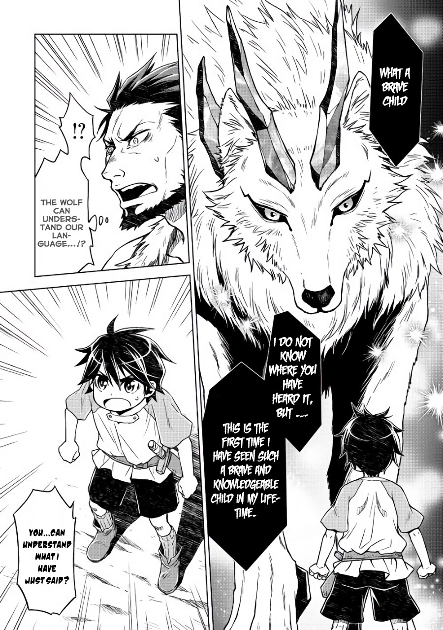Hiraheishi wa Kako o Yumemiru Chapter 3 page 9 - Chapter 3: The Oath