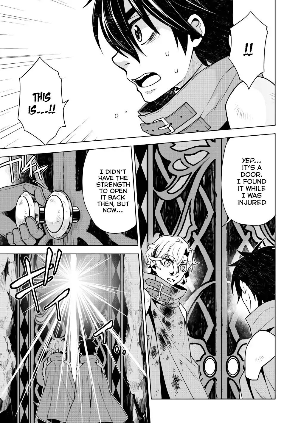 Hiraheishi wa Kako o Yumemiru Chapter 30 page 18 - Chapter 30