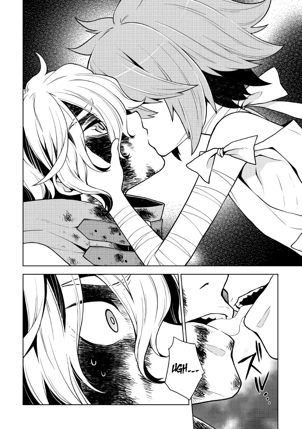Hiraheishi wa Kako o Yumemiru Chapter 30 page 3 - Chapter 30