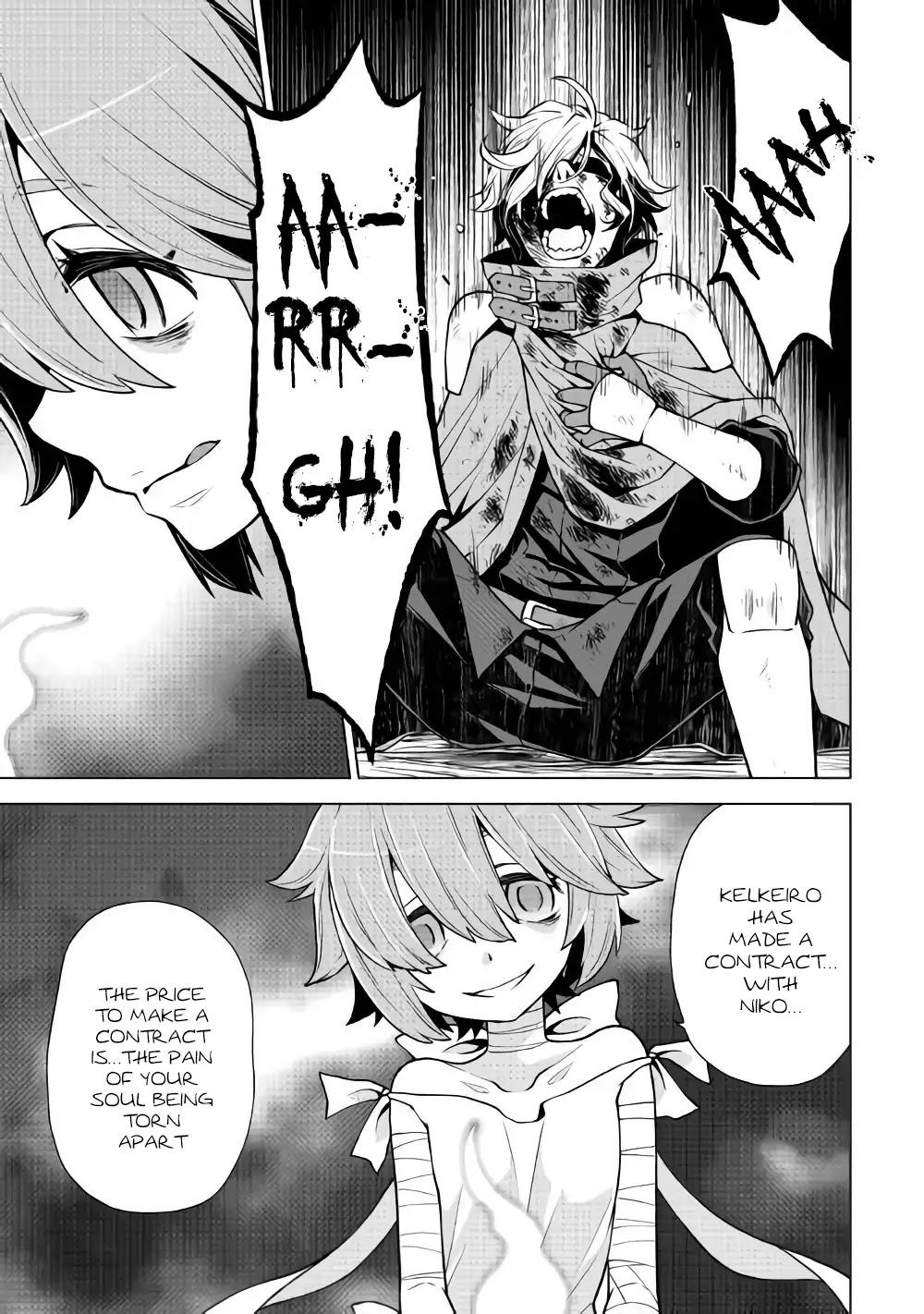 Hiraheishi wa Kako o Yumemiru Chapter 30 page 4 - Chapter 30