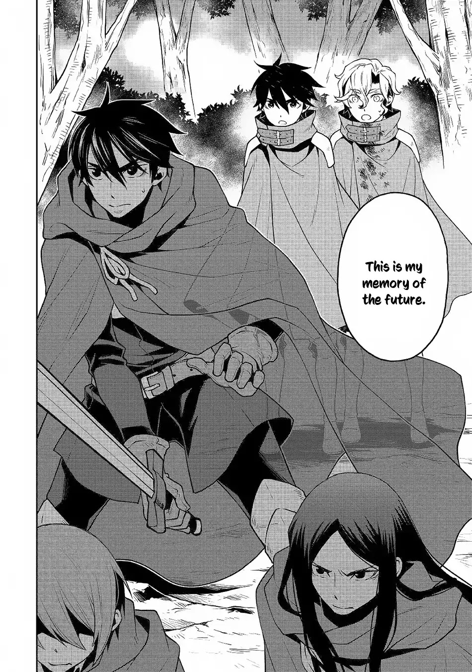 Hiraheishi wa Kako o Yumemiru Chapter 31 page 17 - Chapter 31