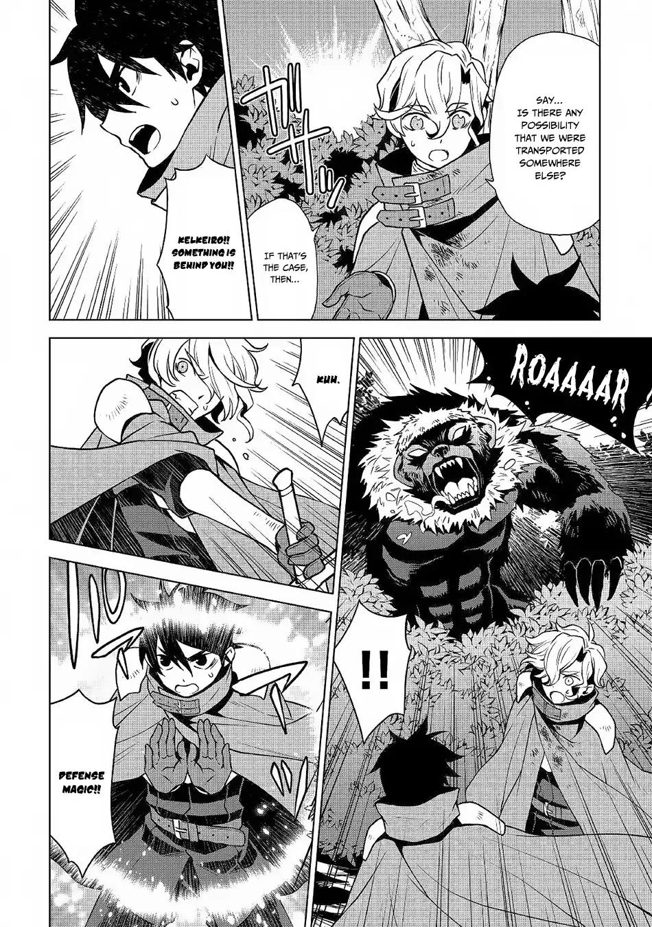 Hiraheishi wa Kako o Yumemiru Chapter 31 page 3 - Chapter 31