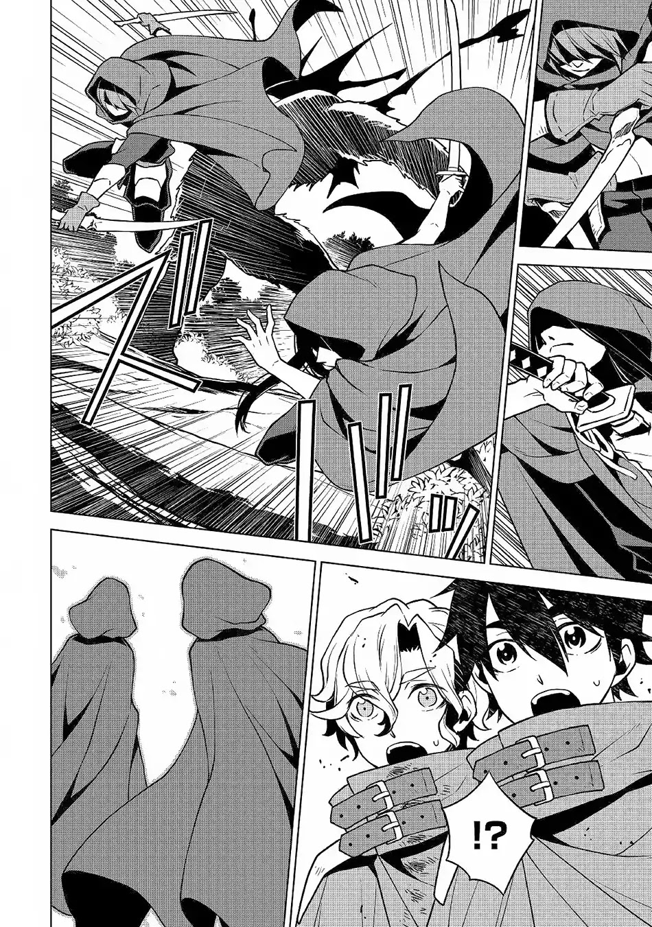 Hiraheishi wa Kako o Yumemiru Chapter 31 page 5 - Chapter 31