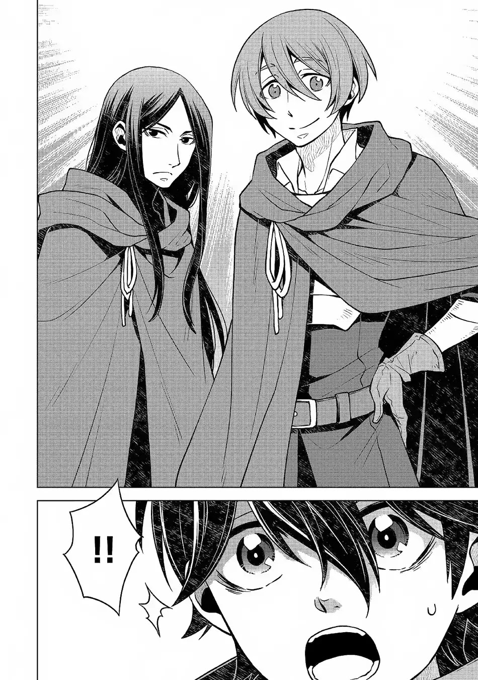 Hiraheishi wa Kako o Yumemiru Chapter 31 page 7 - Chapter 31