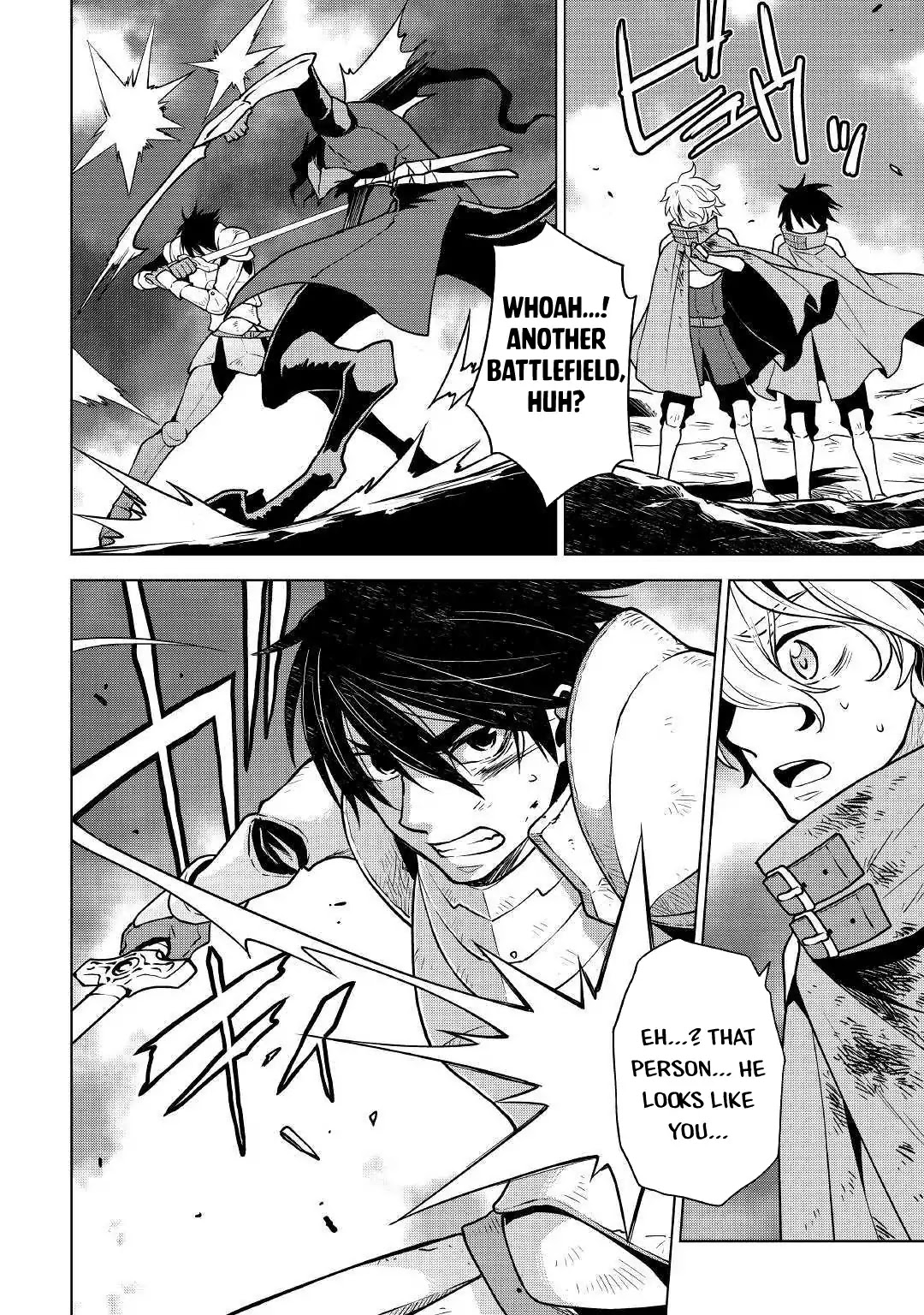 Hiraheishi wa Kako o Yumemiru Chapter 32 page 10 - Chapter 32