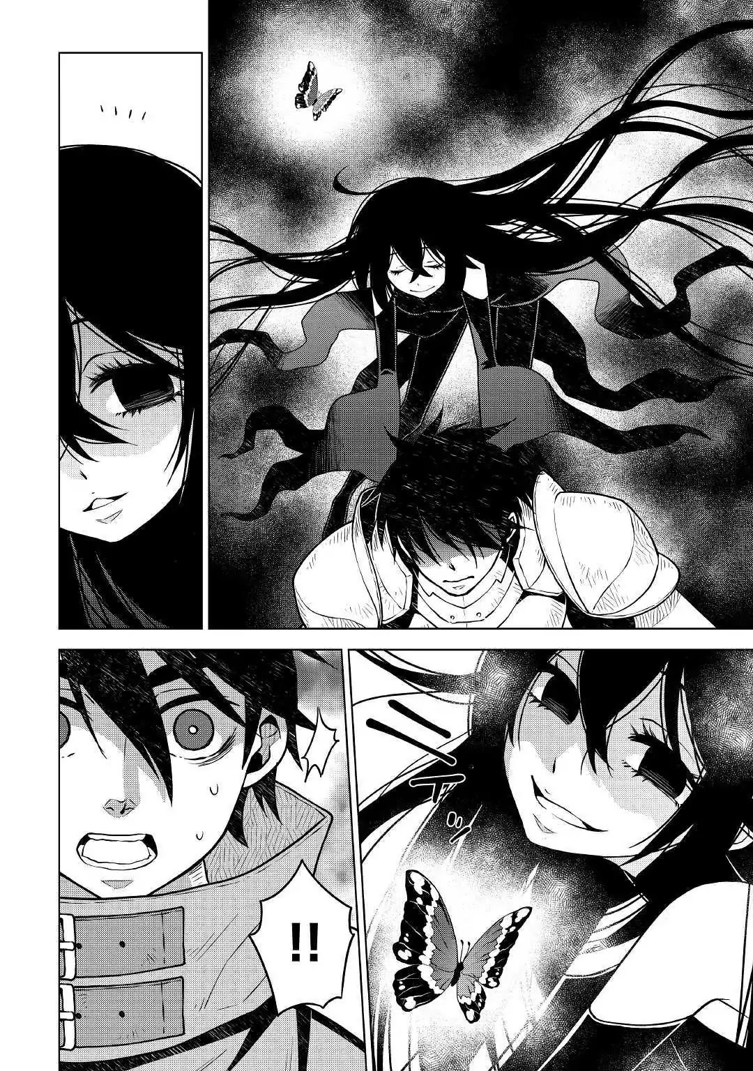 Hiraheishi wa Kako o Yumemiru Chapter 32 page 12 - Chapter 32