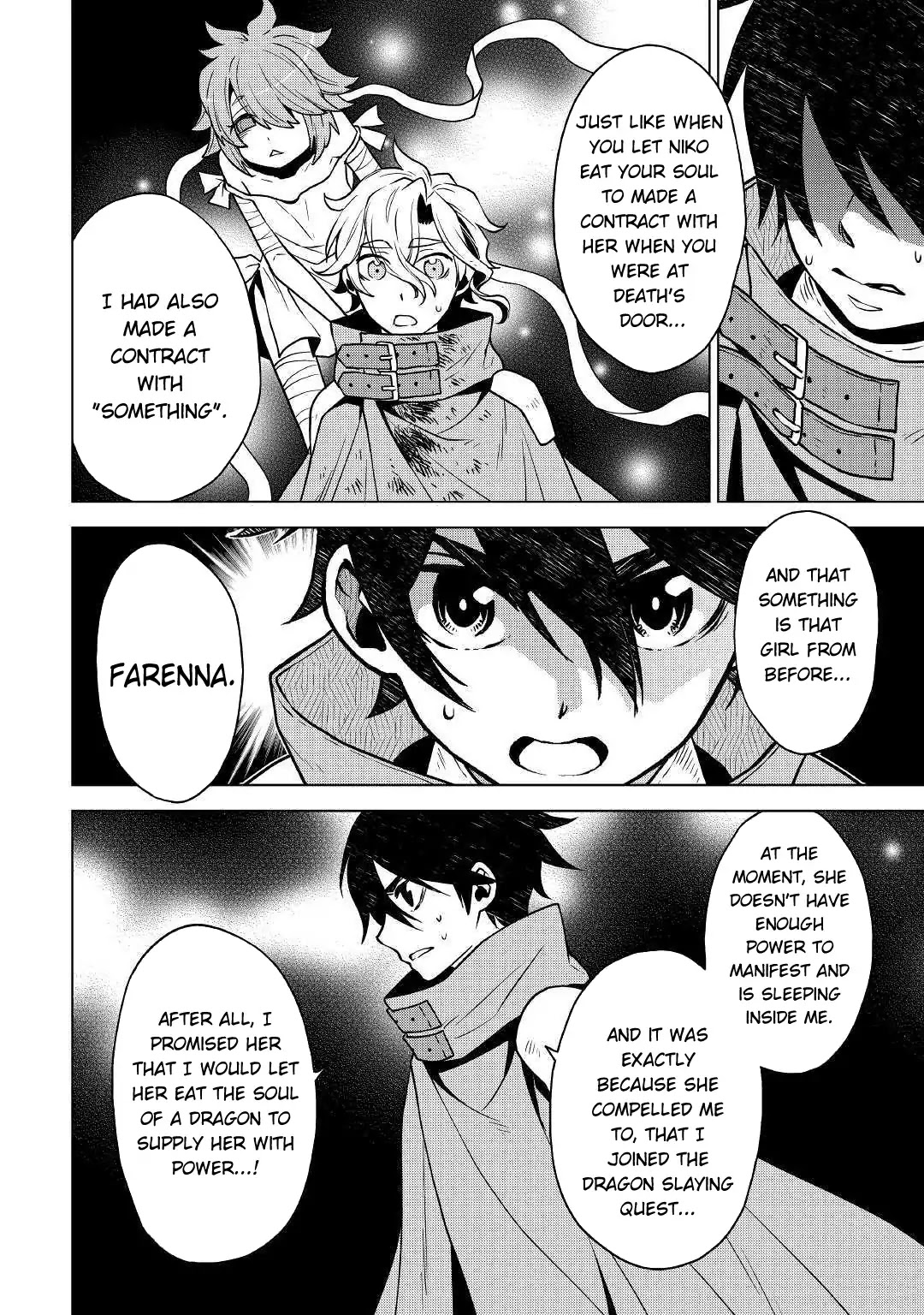 Hiraheishi wa Kako o Yumemiru Chapter 32 page 14 - Chapter 32