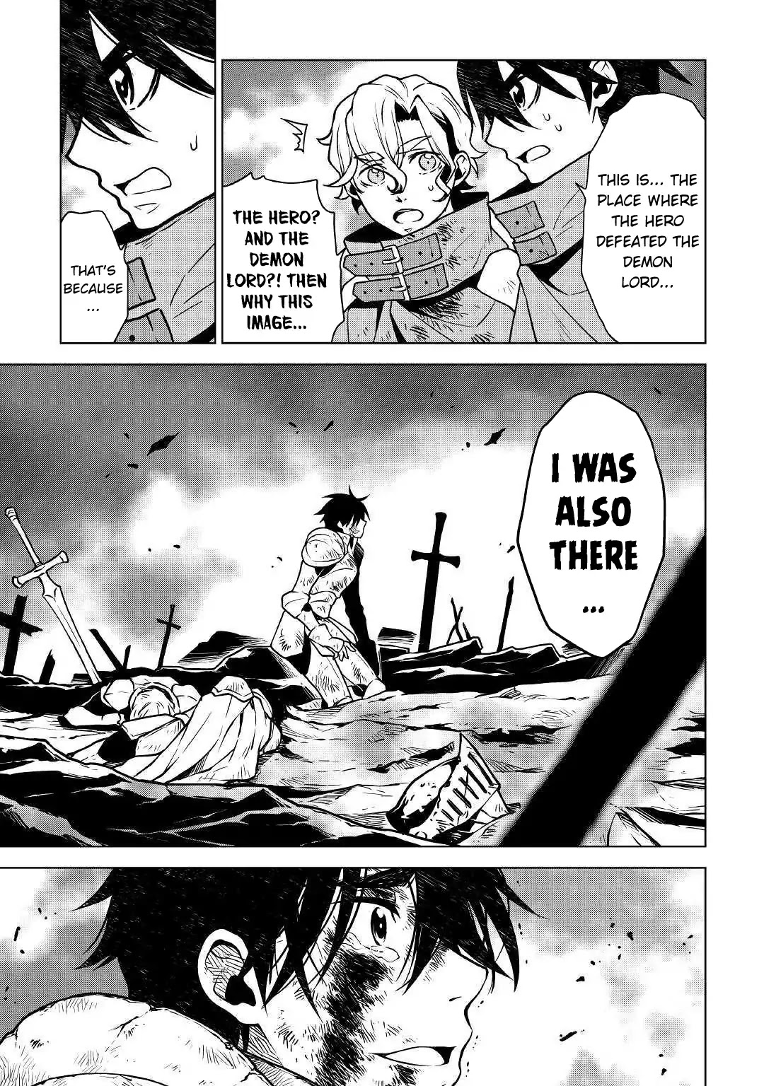 Hiraheishi wa Kako o Yumemiru Chapter 32 page 17 - Chapter 32