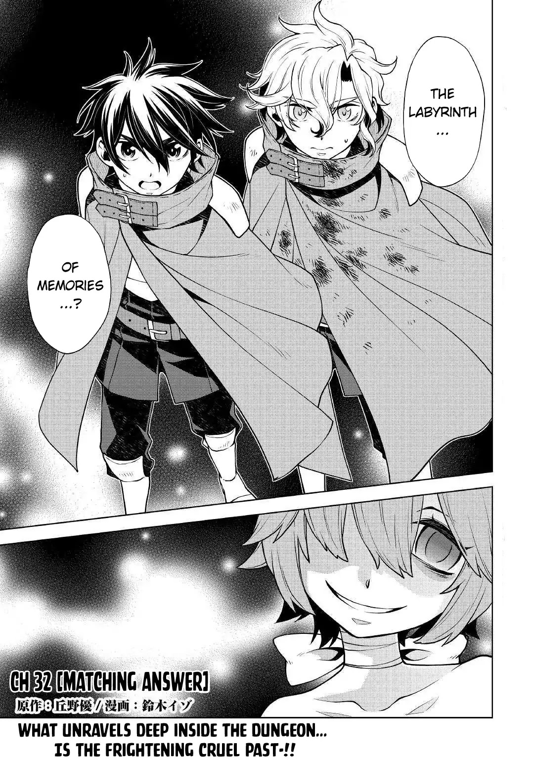 Hiraheishi wa Kako o Yumemiru Chapter 32 page 2 - Chapter 32
