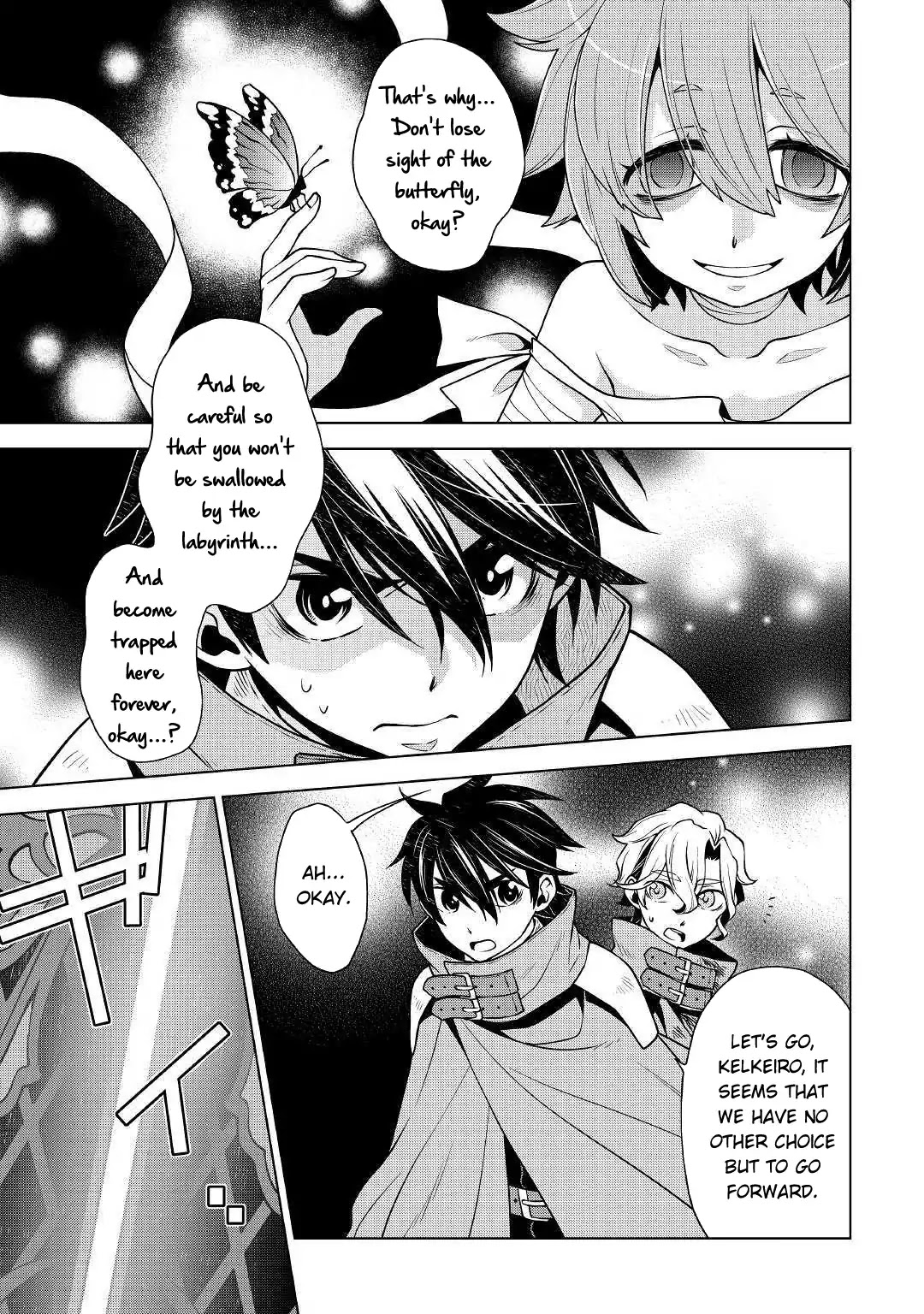 Hiraheishi wa Kako o Yumemiru Chapter 32 page 4 - Chapter 32