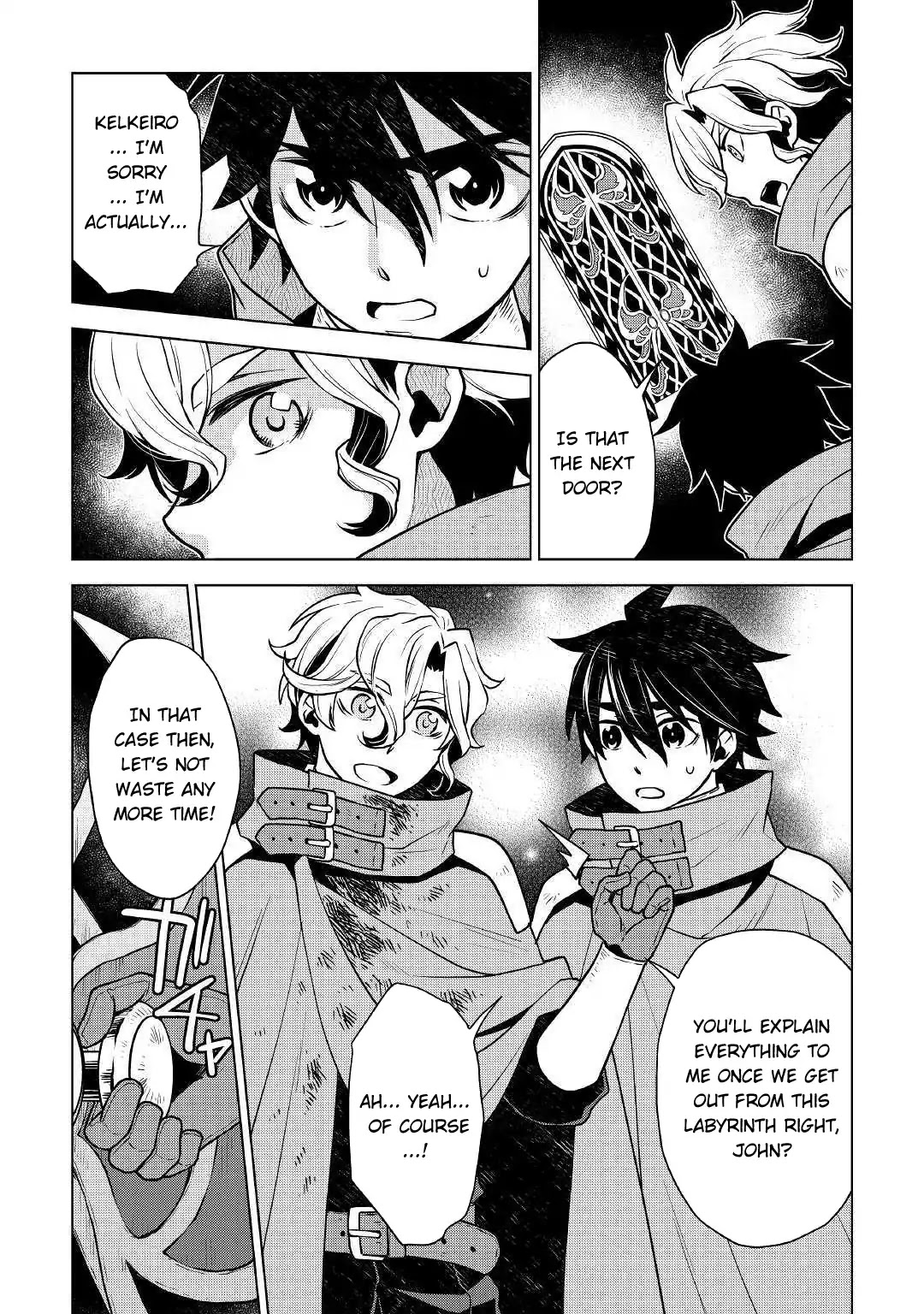 Hiraheishi wa Kako o Yumemiru Chapter 32 page 9 - Chapter 32