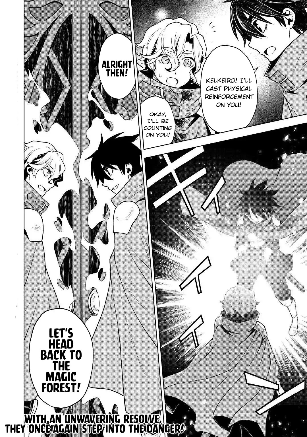 Hiraheishi wa Kako o Yumemiru Chapter 33 page 13 - Chapter 33