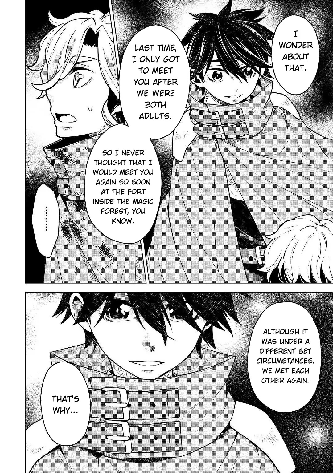 Hiraheishi wa Kako o Yumemiru Chapter 33 page 3 - Chapter 33