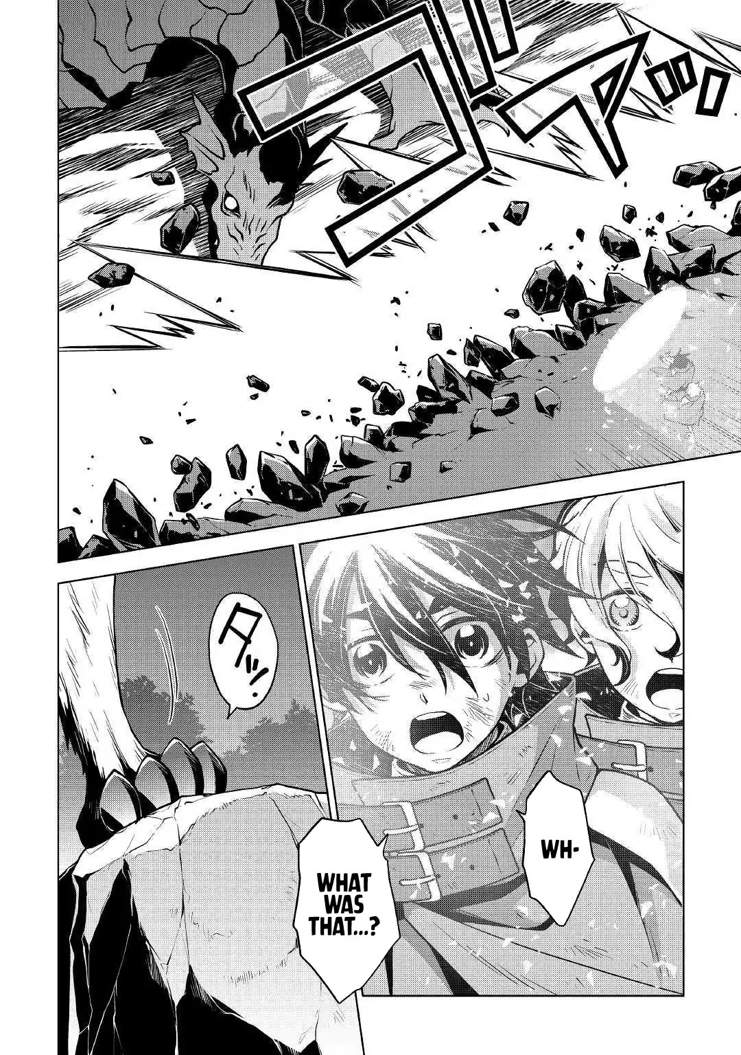 Hiraheishi wa Kako o Yumemiru Chapter 34 page 13 - Chapter 34
