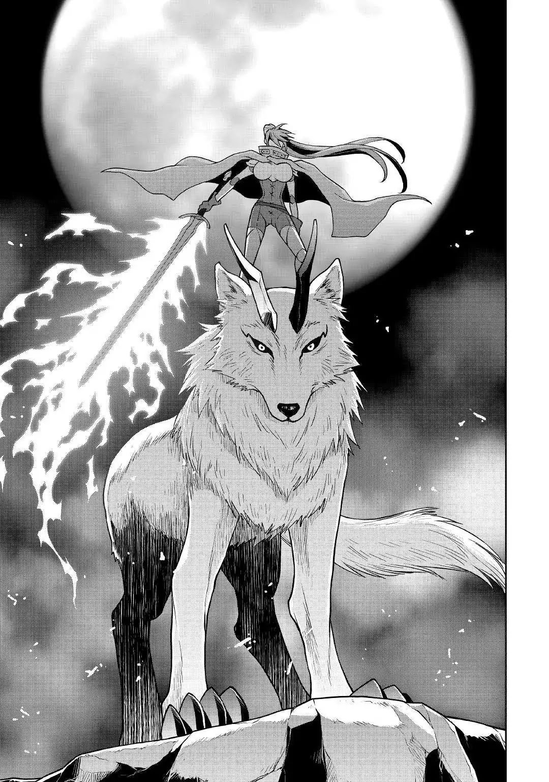 Hiraheishi wa Kako o Yumemiru Chapter 34 page 14 - Chapter 34
