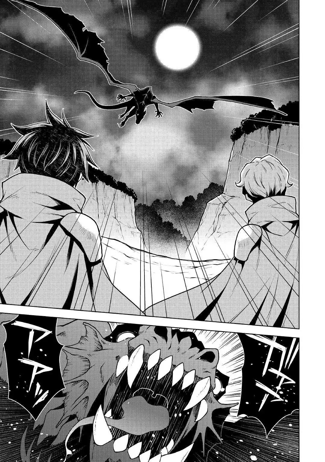 Hiraheishi wa Kako o Yumemiru Chapter 34 page 4 - Chapter 34