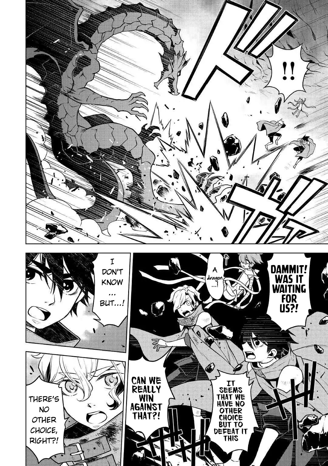 Hiraheishi wa Kako o Yumemiru Chapter 34 page 5 - Chapter 34