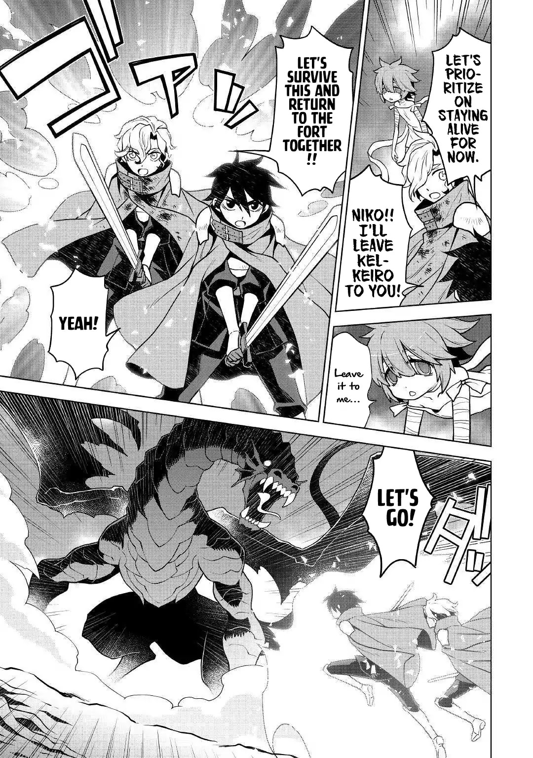 Hiraheishi wa Kako o Yumemiru Chapter 34 page 6 - Chapter 34