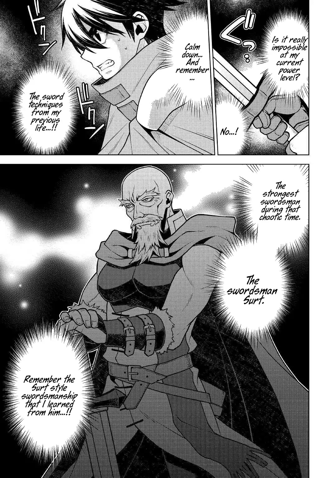Hiraheishi wa Kako o Yumemiru Chapter 34 page 8 - Chapter 34