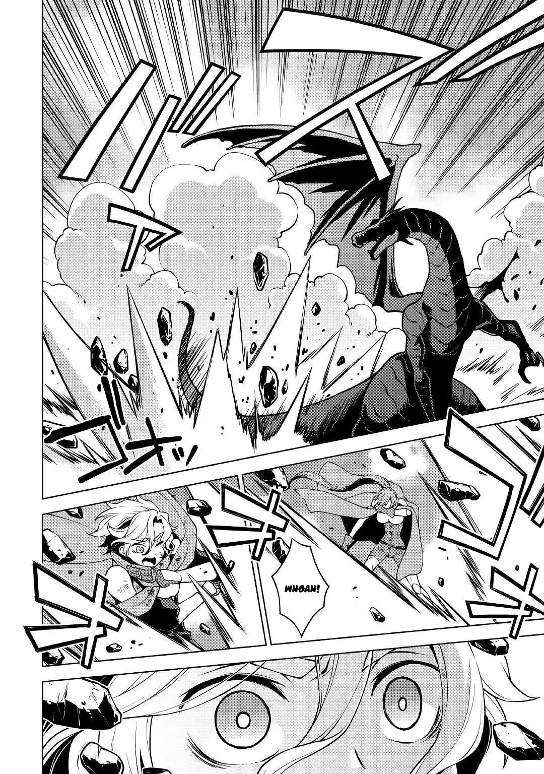 Hiraheishi wa Kako o Yumemiru Chapter 35 page 7 - Chapter 35