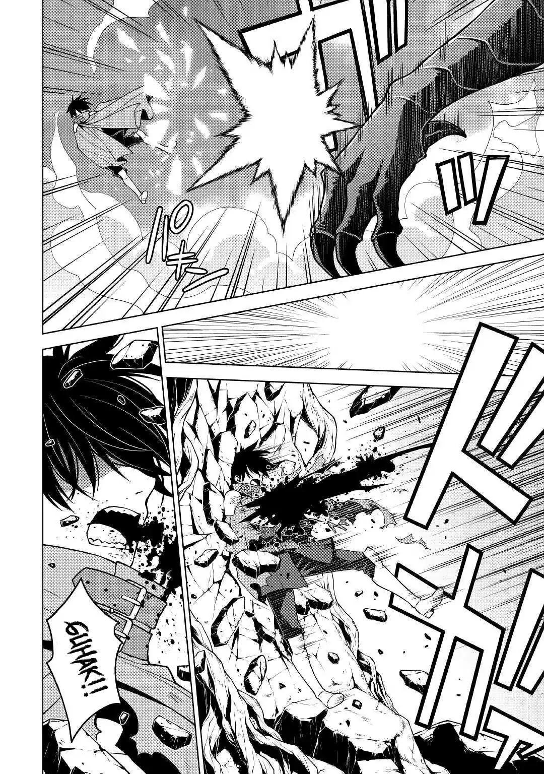 Hiraheishi wa Kako o Yumemiru Chapter 35 page 9 - Chapter 35