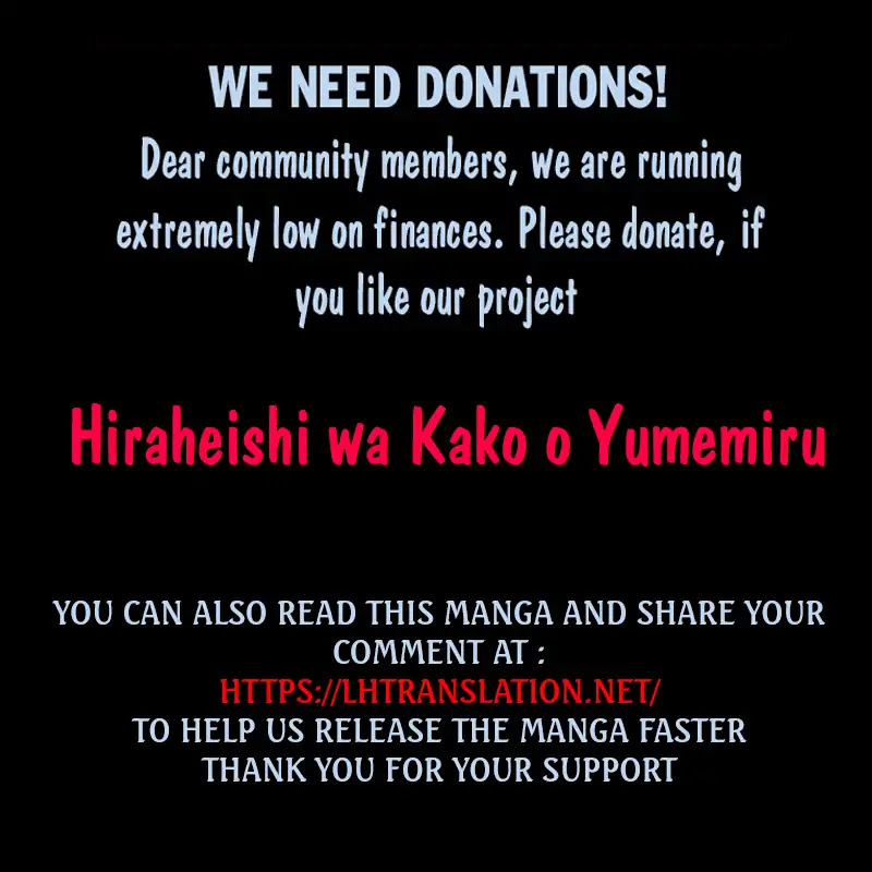 Hiraheishi wa Kako o Yumemiru Chapter 36 page 14 - Chapter 36
