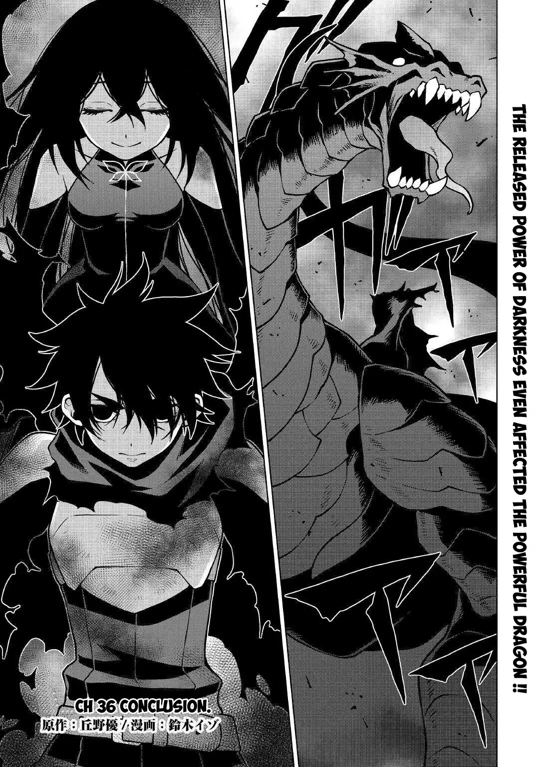 Hiraheishi wa Kako o Yumemiru Chapter 36 page 2 - Chapter 36