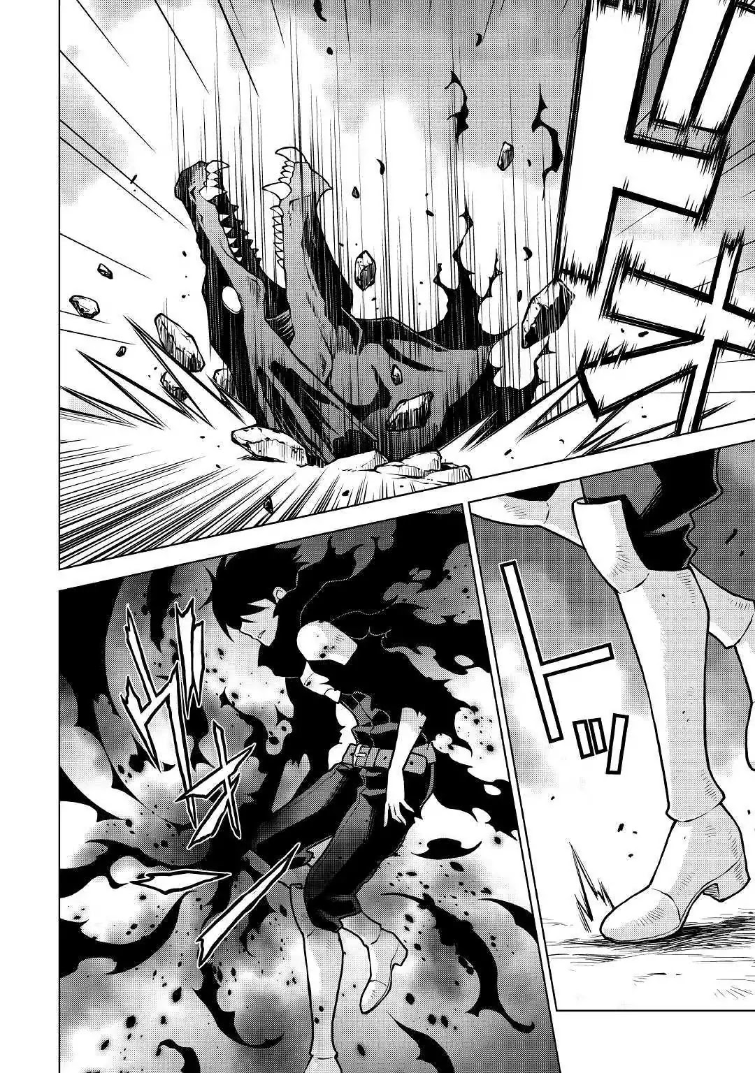 Hiraheishi wa Kako o Yumemiru Chapter 36 page 9 - Chapter 36