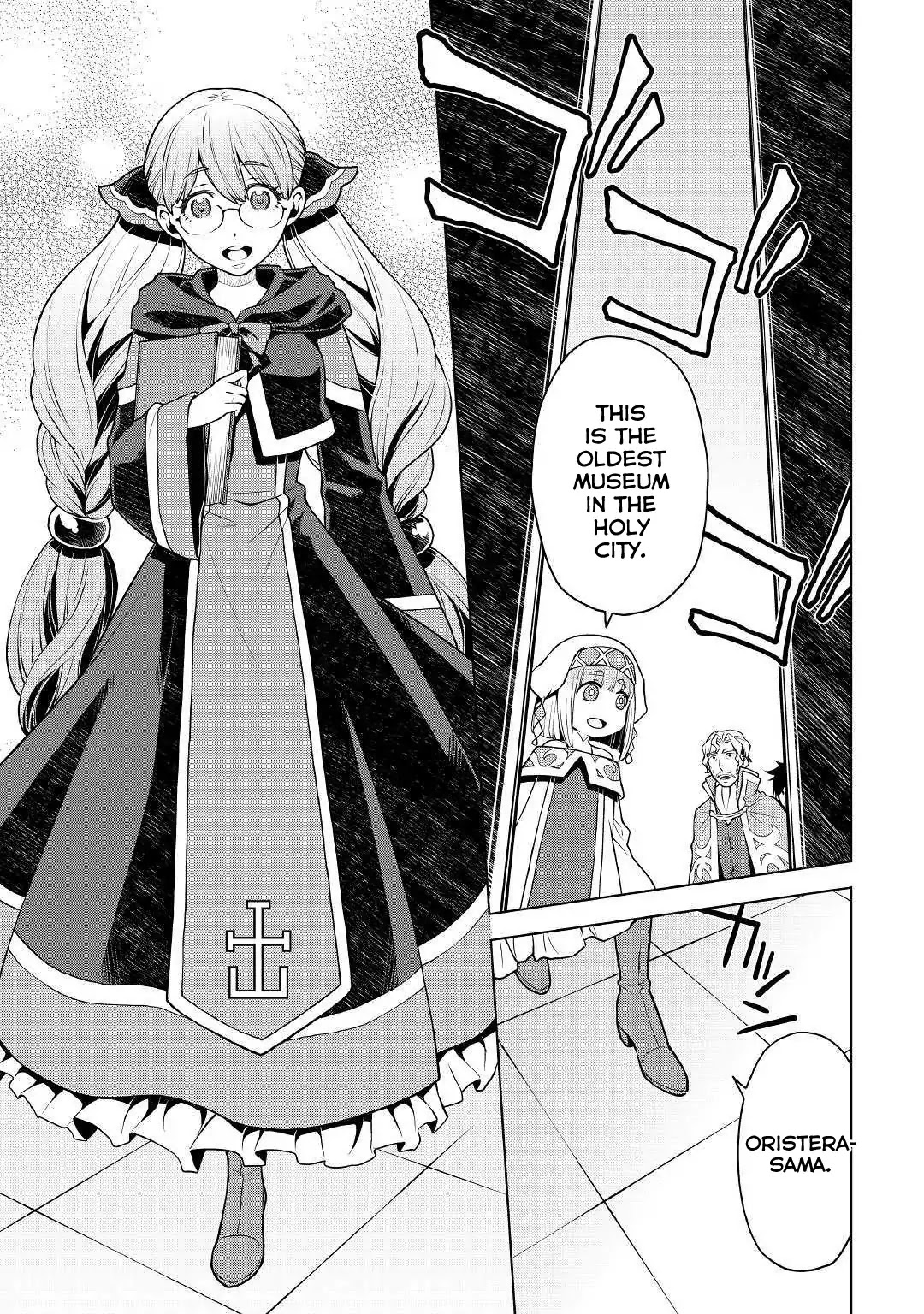 Hiraheishi wa Kako o Yumemiru Chapter 37 page 20 - Chapter 37