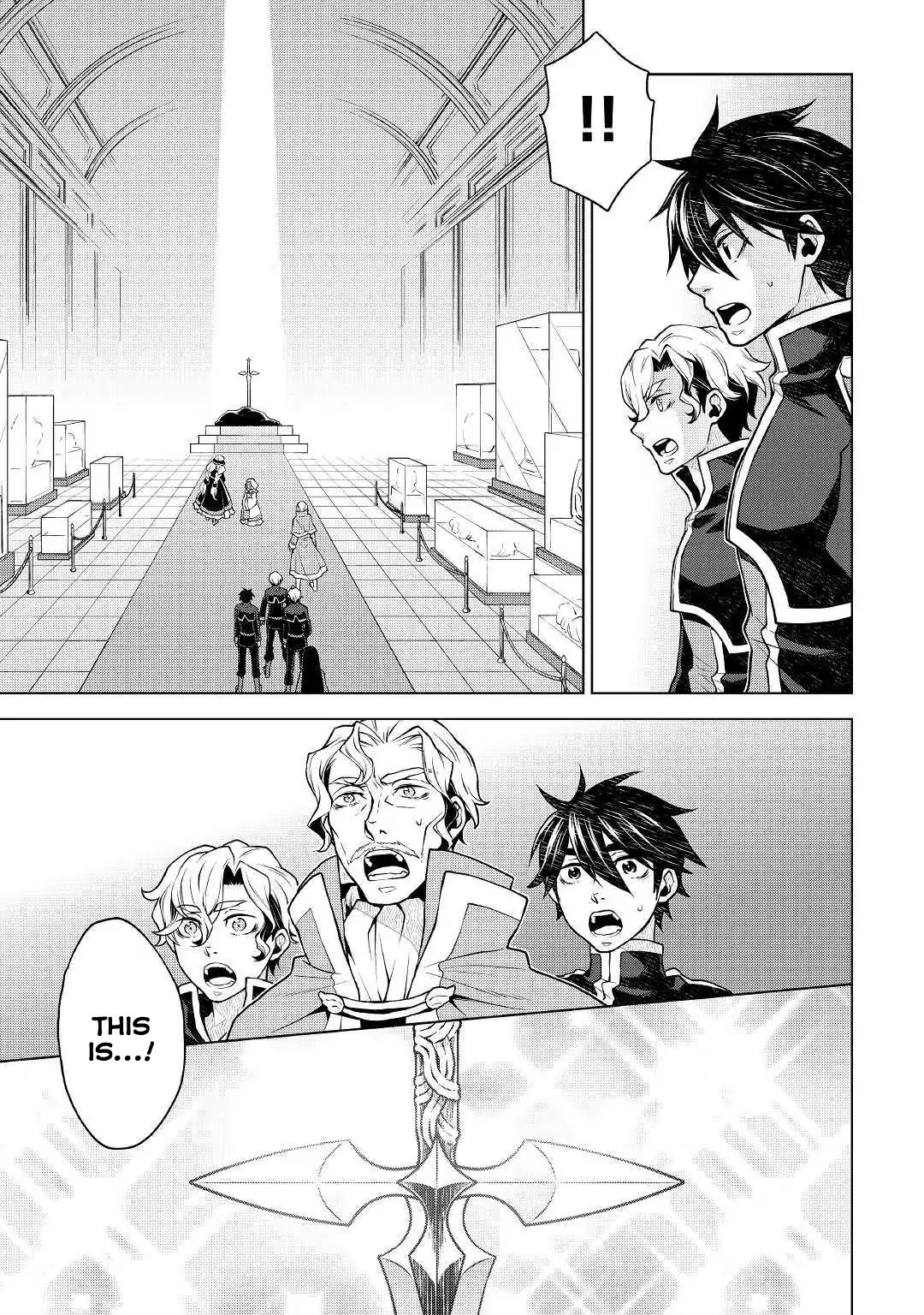 Hiraheishi wa Kako o Yumemiru Chapter 37 page 22 - Chapter 37
