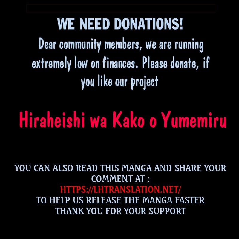 Hiraheishi wa Kako o Yumemiru Chapter 38 page 20 - Chapter 38: Return