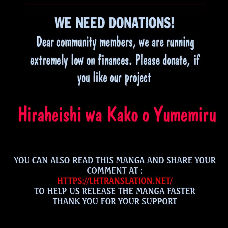 Hiraheishi wa Kako o Yumemiru Chapter 39 page 20 - Chapter 39