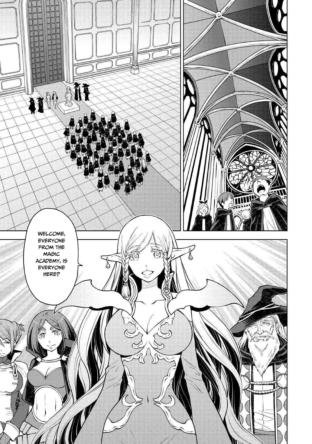 Hiraheishi wa Kako o Yumemiru Chapter 39 page 6 - Chapter 39