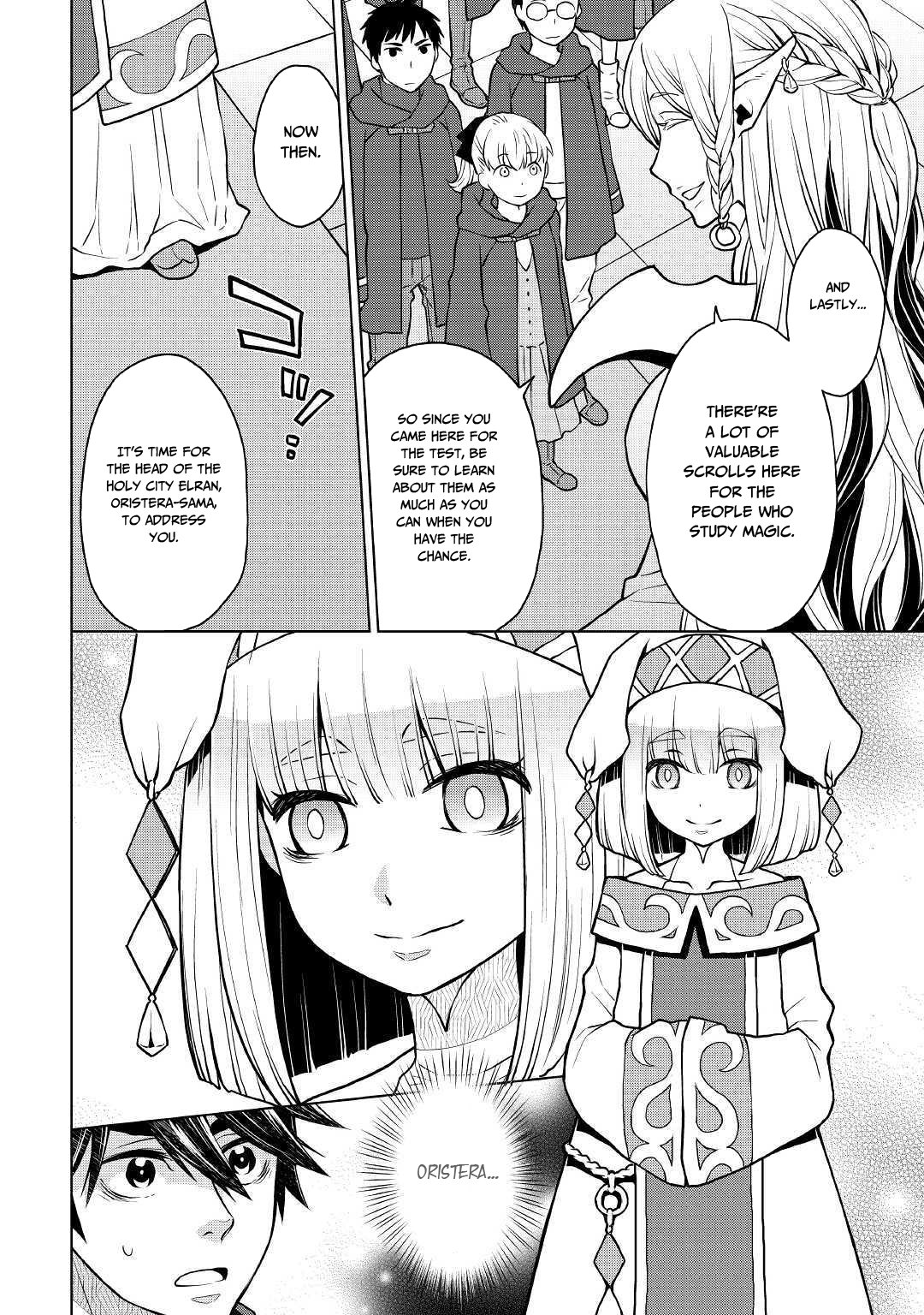 Hiraheishi wa Kako o Yumemiru Chapter 39 page 9 - Chapter 39