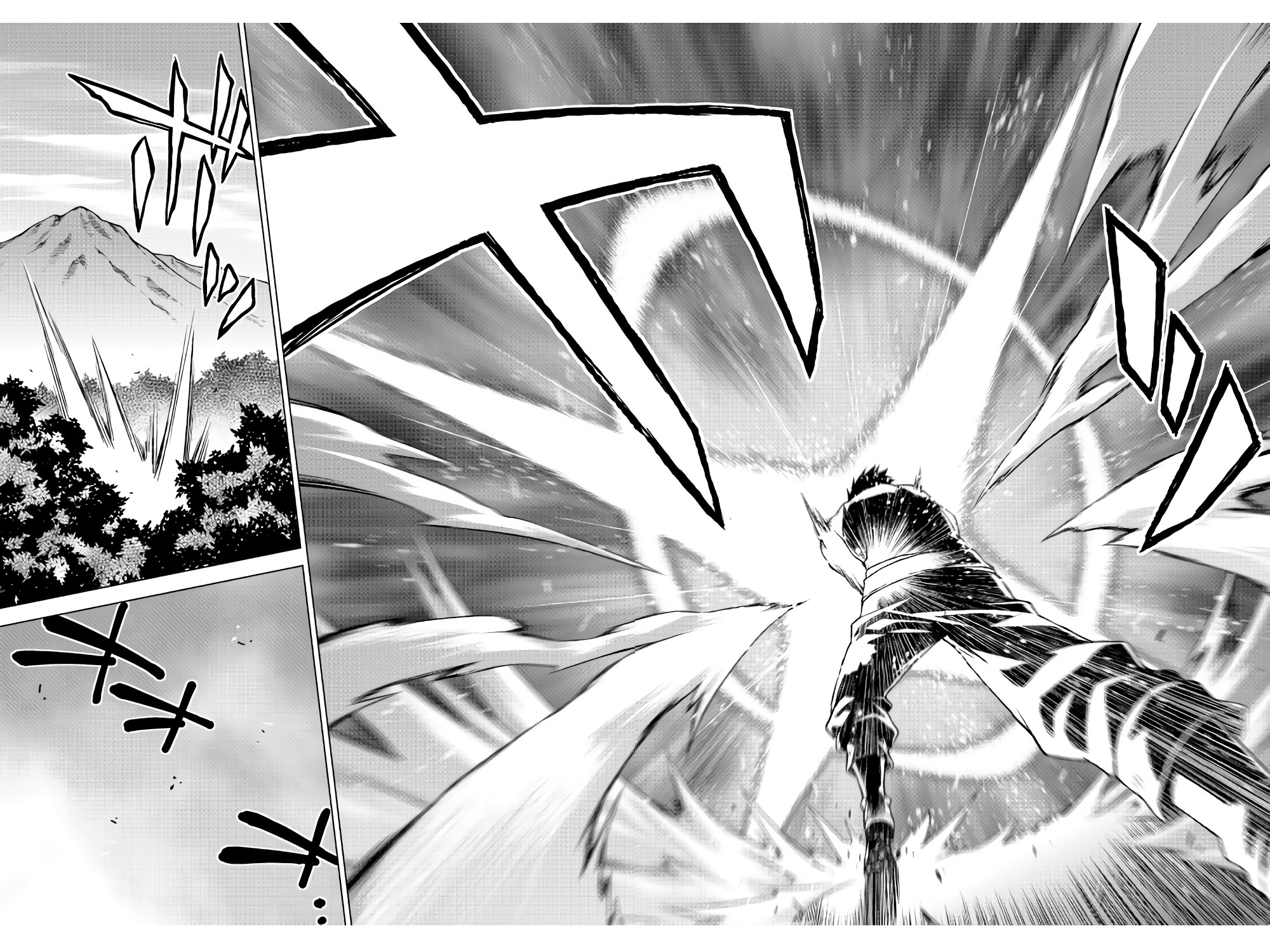 Hiraheishi wa Kako o Yumemiru Chapter 4 page 19 - Chapter 4