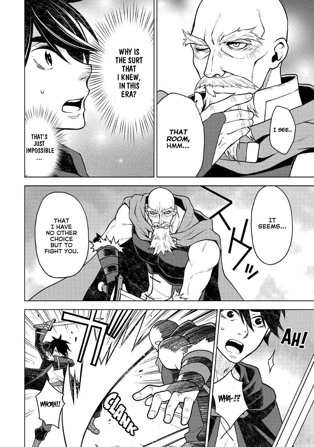 Hiraheishi wa Kako o Yumemiru Chapter 40 page 13 - Chapter 40: The Start of a Nightmare